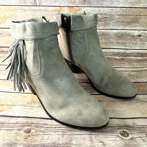 Sam Edelman Womens Sand Taupe Suede Fringed Stacked Heel Louie Ankle Boots 10M